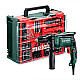 Metabo SBE 650 Mobile Workshop 6007..