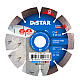 Disc diamantat DISTAR pentru beton ..
