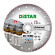Disc diamantat DISTAR pentru beton ..