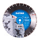 Disc diamantat DISTAR pentru beton ..