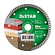Disc diamantat DISTAR pentru granit..
