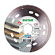 Disc diamantat DISTAR pentru placi ..