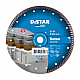 Disc diamantat Turbo Beton d230x22,..