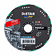 Disc diamantat 1A1R-V Metal CUT d12..