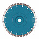 Алмазный диск 1A1RSS/C3-H Technic A..