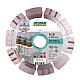 Disc diamantat DISTAR pentru beton ..