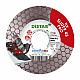 Disc diamantat 1A1R Edge Dry Slider..