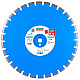 Disc diamantat DISTAR pentru beton ..