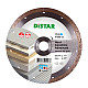Disc diamantat DISTAR pentru placi ..