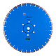 Disc diamantat DISTAR pentru beton ..