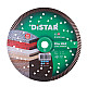 Disc diamantat DISTAR pentru granit..