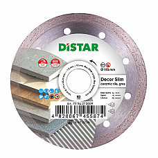 Алмазный диск DISTAR для керамической плитки Decor Slim d115