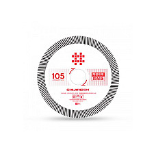Disc de taiere gresie Shijing 10029
