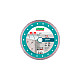 Disc diamantat Distar Expert 230 mm..