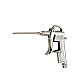 Pistol pneumatic de suflat RONGPENG..