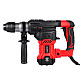 Ciocan rotopercutor Kamoto KRH3013..