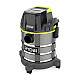 Aspirator pe acumulatori Ryobi R18W..