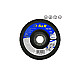 Disc abraziv lamelar S&R Meister 12..