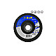 Disc abraziv lamelar S&R Meister 12..