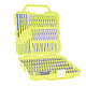 Set biti Ryobi RAK127DDSD..