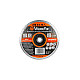 Disc abraziv WerkFix 230x1.0х22.2..