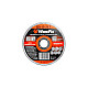 Disc abraziv WerkFix 125x1.2х22.2..