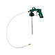 Pistol pneumatic de pulverizare Met..