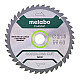 Metabo PRECISION CUT CLASSIC (62868..