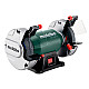 Polizor de banc Metabo DS 150 M..