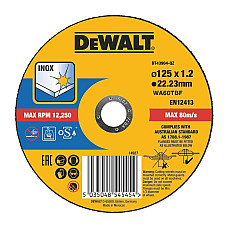 Disc de tăiere pentru metal 125x1.2x22.23mm DT43904