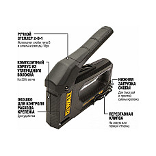Capsator manual Dewalt DWHT80276-0