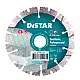 Disc diamantat DISTAR pentru beton ..