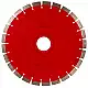 Алмазный диск DISTAR для натурально..