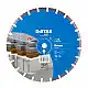 Алмазный диск 1A1RSS/C1-H d400x25,4..