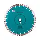 Disc diamantat DISTAR pentru beton ..