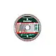 Disc diamantat Metabo Professional ..