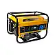 Generator pe benzină PowerValue ZH6..