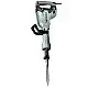 Ciocan demolator HITACHI H65SB3-NSZ..