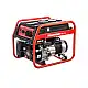 Generator Hammer GN3000..