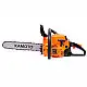 Motofierăstrău Kamoto CS4016..