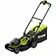 Mașină de tuns iarbă Hybrid RYOBI R..