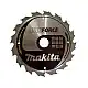Пильный диск по дереву Makita B-082..