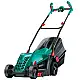 Mașină de tuns iarbă Bosch ARM 3400..
