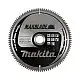Пильный диск по дереву Makita B-091..