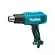 Suflantă cu aer cald Makita HG5030K..