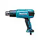Suflantă cu aer cald Makita HG6031V..