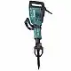 Ciocan demolator Makita HM1307CB..
