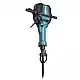 Ciocan demolator Makita HM1812..