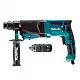 Ciocan rotopercutor Makita HR2630T..