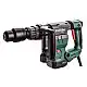Ciocan demolator Metabo MHE 5..